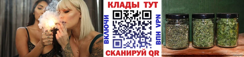 Купить закладку Метадон Мефедрон ГАШИШ Мамоново