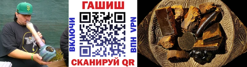 Купить где  Мамоново  ГАШИШ индика сатива 