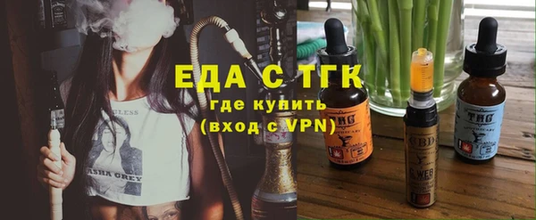 MDMA Premium VHQ Коряжма