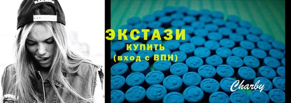 jwh Краснотурьинск