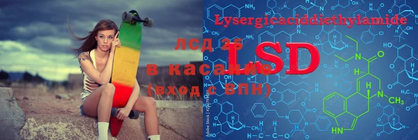 гидропоника Корсаков