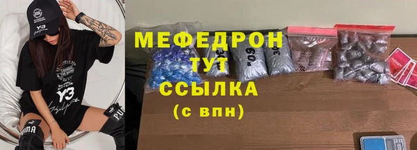 дмт Долгопрудный