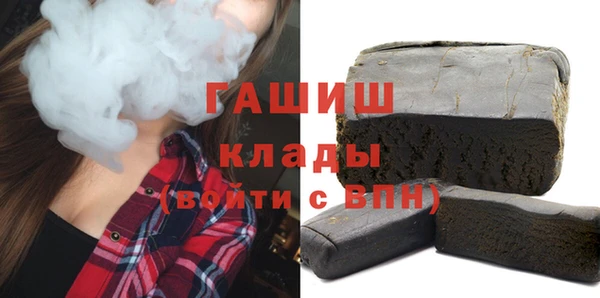 гидропоника Корсаков