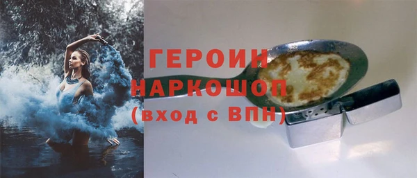 дмт Долгопрудный