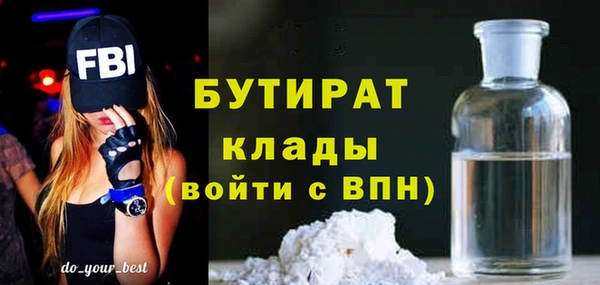 гидропоника Корсаков