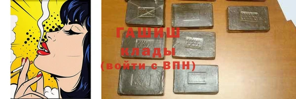MDMA Premium VHQ Коряжма