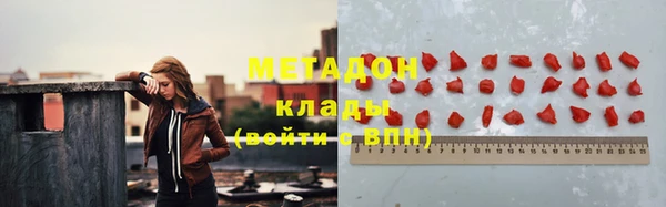 гидропоника Корсаков