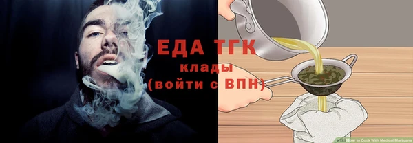 гидропоника Корсаков