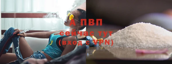 MDMA Premium VHQ Коряжма