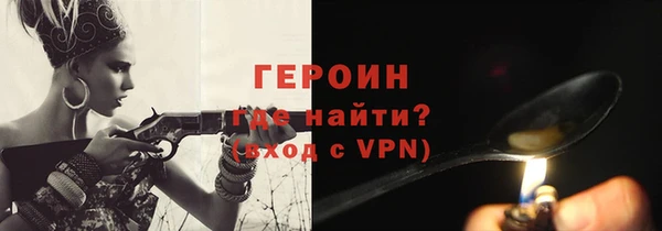 гидропоника Корсаков