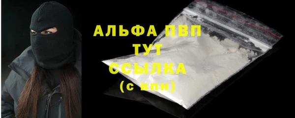 MDMA Premium VHQ Коряжма