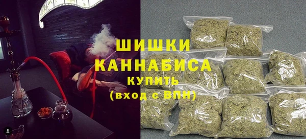 MDMA Premium VHQ Коряжма