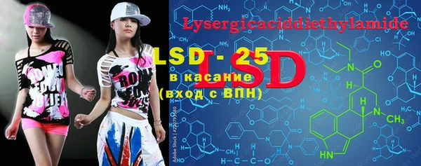 jwh Краснотурьинск