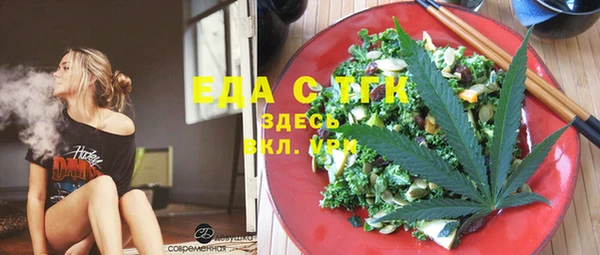 гидропоника Корсаков