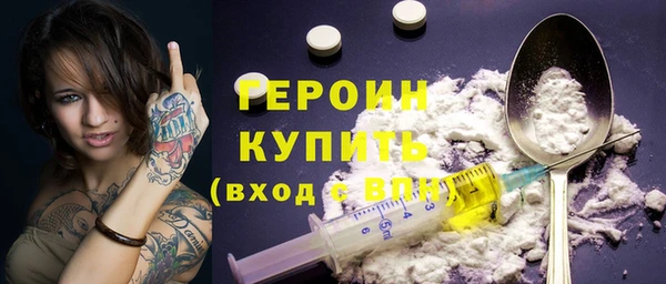 MDMA Premium VHQ Коряжма