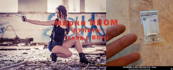 гидропоника Корсаков