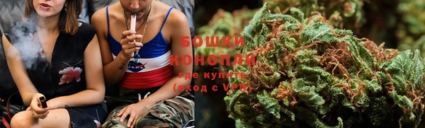 гидропоника Корсаков