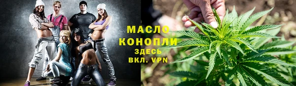 MDMA Premium VHQ Коряжма