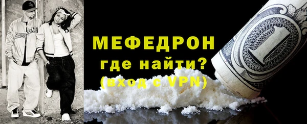 MDMA Premium VHQ Коряжма