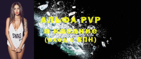 MDMA Premium VHQ Коряжма