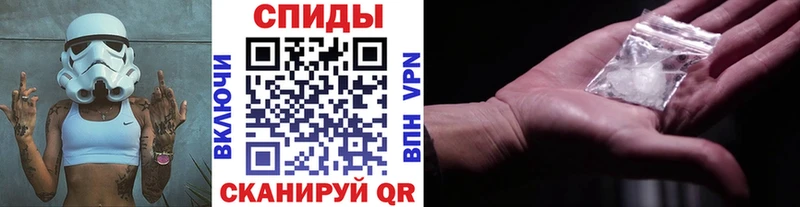 Купить закладки  Мамоново  МЕТАМФЕТАМИН Methamphetamine 